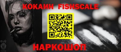 каннабис Нальчик