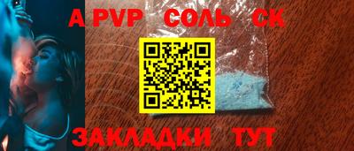 ПСИЛОЦИБИНОВЫЕ ГРИБЫ Нарткала