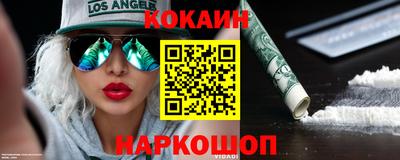 ПСИЛОЦИБИНОВЫЕ ГРИБЫ Нарткала