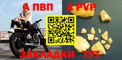 каннабис Нальчик