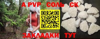 ПСИЛОЦИБИНОВЫЕ ГРИБЫ Нарткала