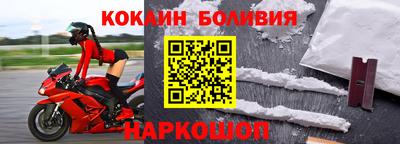 каннабис Нальчик