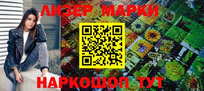 каннабис Нальчик