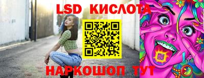 ПСИЛОЦИБИНОВЫЕ ГРИБЫ Нарткала