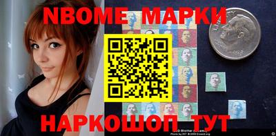 каннабис Нальчик