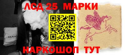 каннабис Нальчик