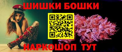ПСИЛОЦИБИНОВЫЕ ГРИБЫ Нарткала