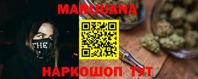 ПСИЛОЦИБИНОВЫЕ ГРИБЫ Нарткала