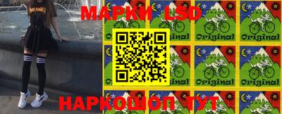 мяу мяу мука Наро-Фоминск