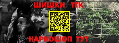 ПСИЛОЦИБИНОВЫЕ ГРИБЫ Нарткала