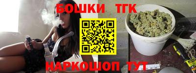 ПСИЛОЦИБИНОВЫЕ ГРИБЫ Нарткала