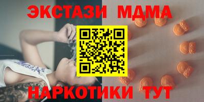 ПСИЛОЦИБИНОВЫЕ ГРИБЫ Нарткала