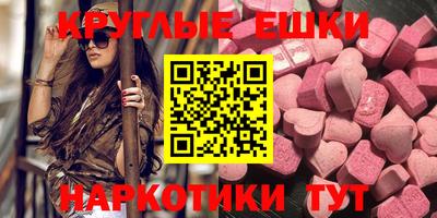 каннабис Нальчик