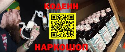 ПСИЛОЦИБИНОВЫЕ ГРИБЫ Нарткала