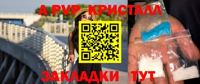 каннабис Нальчик