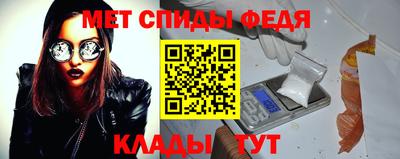каннабис Нальчик