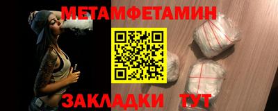 каннабис Нальчик