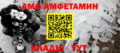 ПСИЛОЦИБИНОВЫЕ ГРИБЫ Нарткала