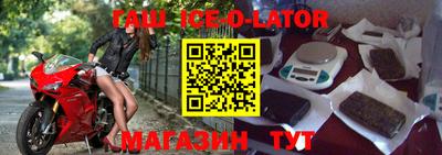 ПСИЛОЦИБИНОВЫЕ ГРИБЫ Нарткала