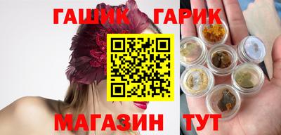 ПСИЛОЦИБИНОВЫЕ ГРИБЫ Нарткала