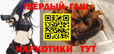 ПСИЛОЦИБИНОВЫЕ ГРИБЫ Нарткала