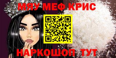 ПСИЛОЦИБИНОВЫЕ ГРИБЫ Нарткала