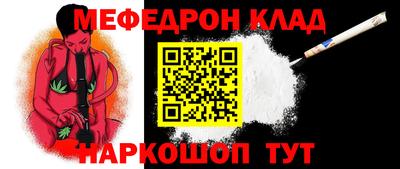 ПСИЛОЦИБИНОВЫЕ ГРИБЫ Нарткала