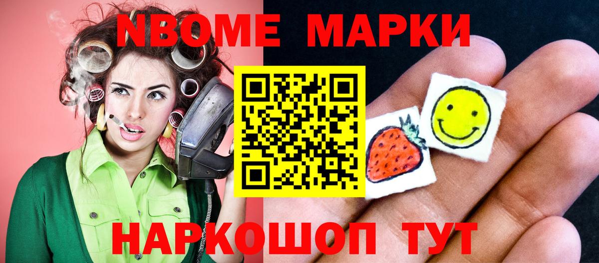 ЛСД экстази  ЛСД экстази ecstasy  ЛСД экстази ecstasy  Вход с VPN  Юрга 