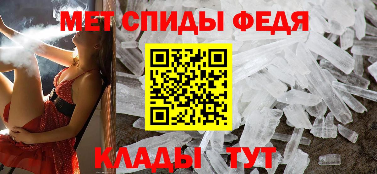 Бошки Шишки  Юрга  ГАШ  Амфетамин кристаллы  Меф  Вход с VPN  NBOMe  МЕФ кристаллы  КОКАИН 