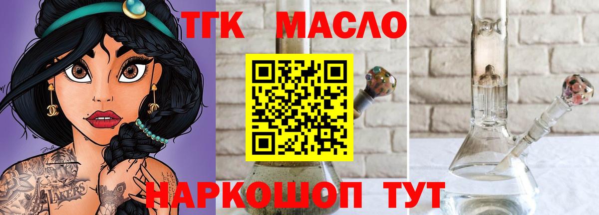 Alpha PVP Юрга